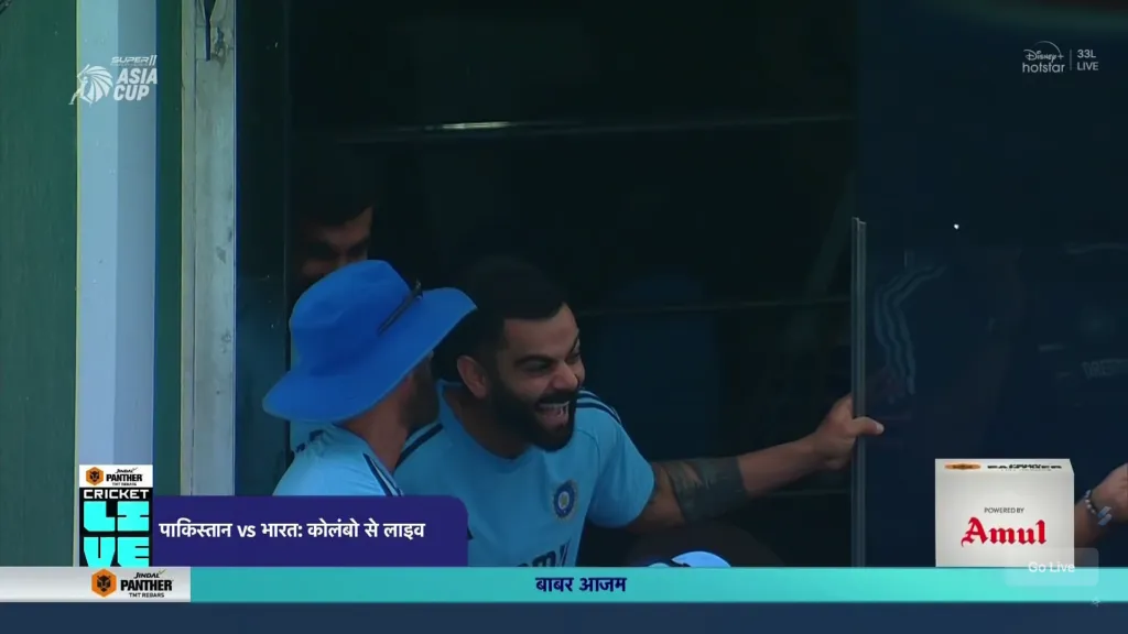 Virat Kohli