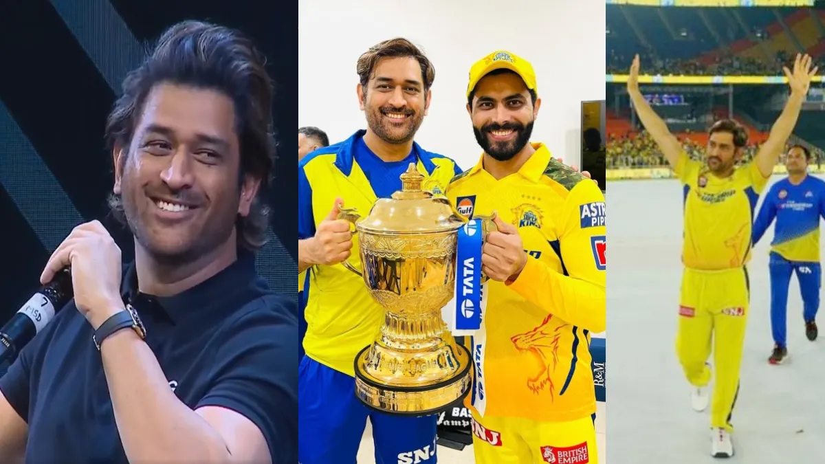 MS Dhoni