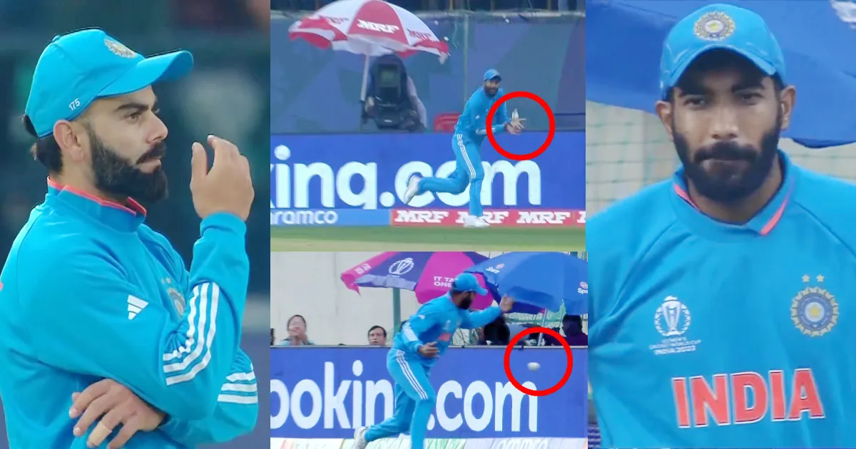 Jasprit Bumrah की सुस्ती पर भड़के विराट कोहली, डेरल मिचेल का कैच छोड़ने पर दिखाई आंखे