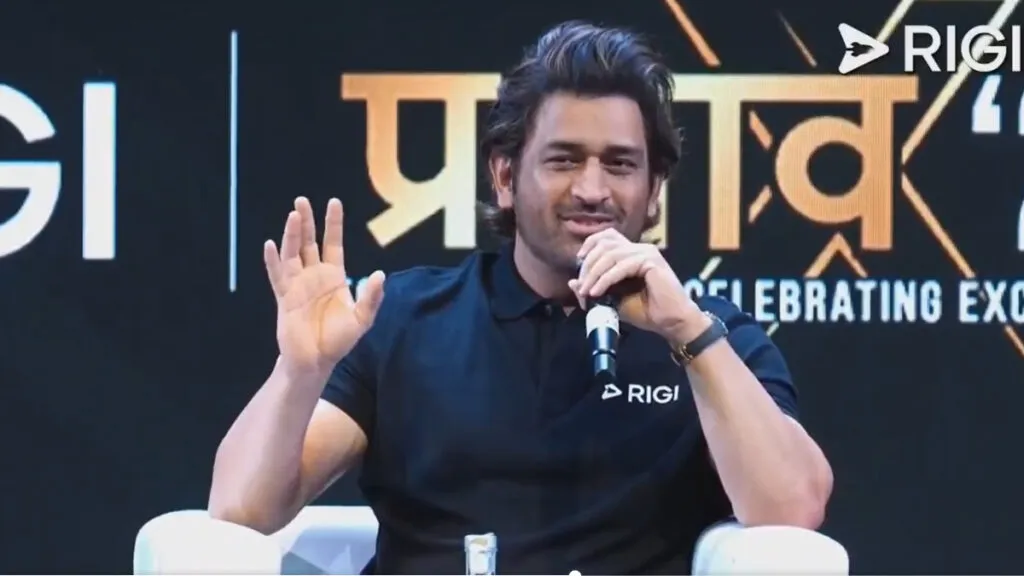MS Dhoni