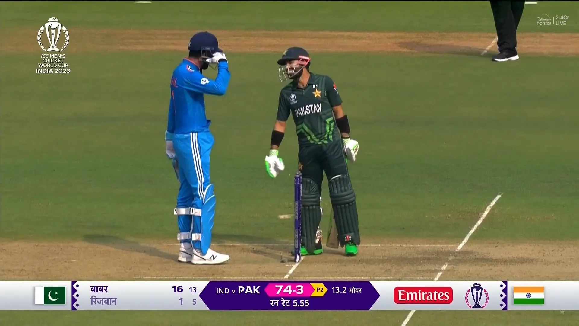 Mohammad Rizwan KL Rahul Fight