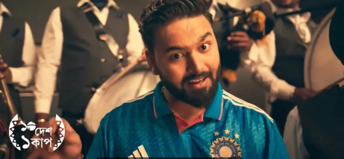 Rishabh Pant
