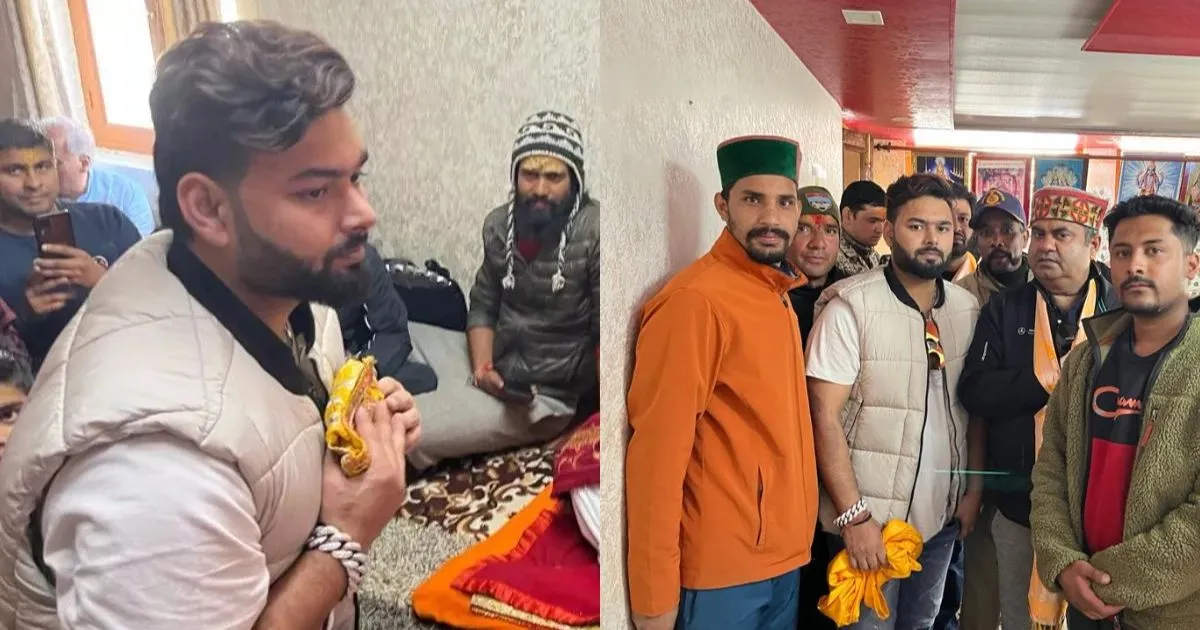  Rishabh Pant, Team India , World Cup 2023