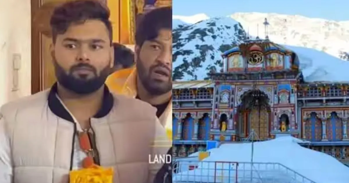  Rishabh Pant, Team India , World Cup 2023
