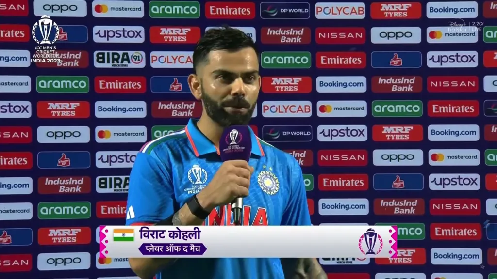 Virat Kohli 