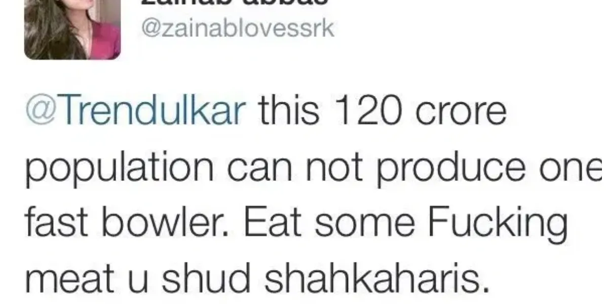 Zainab Abbas