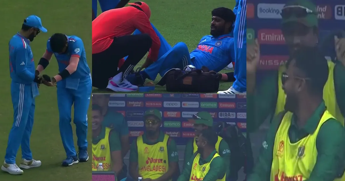 Hardik Pandya के चोटिल होने पर शाकिब अल हसन ने उड़ाया मजाक, शर्मनाक हरकत का VIDEO वायरल