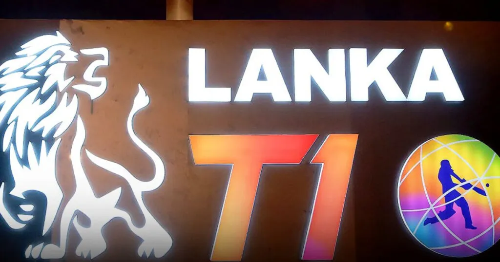 IPL