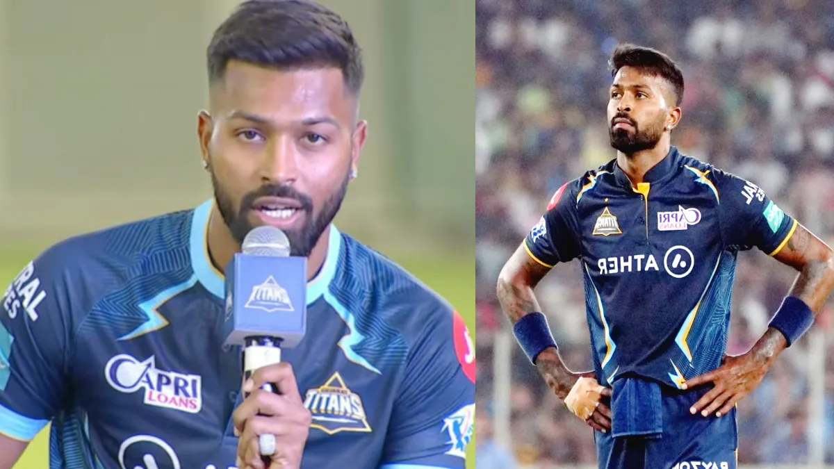 IPL 2024 से पहले Hardik Pandya ने गुजरात टाइटंस को दिया धोखा, अब इस नई टीम से खेलते हुए आएंगे नजर 