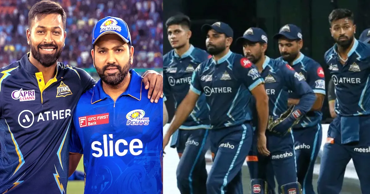 Hardik Pandya की होने जा रही है मुंबई इंडियंस में एंट्री, तो अब ये खिलाड़ी बनेगा गुजरात टाइटंस का कप्तान