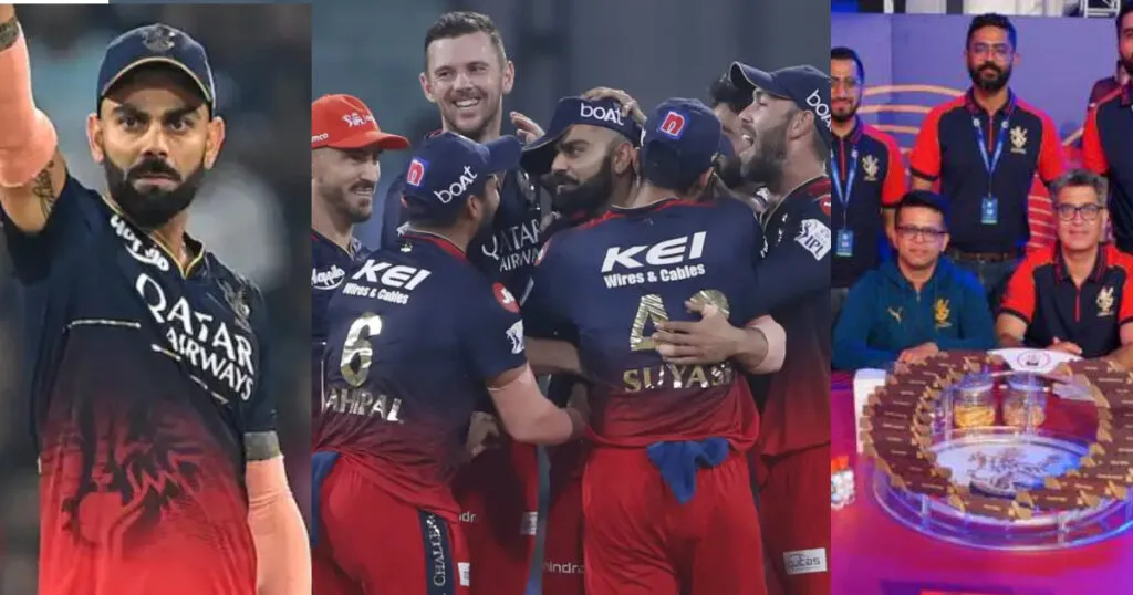 IPL 2024 में इस खिलाड़ी पर हर हाल में दांव खेलेंगे विराट कोहली, 16 साल बाद RCB को जिताएगा पहली ट्रॉफी