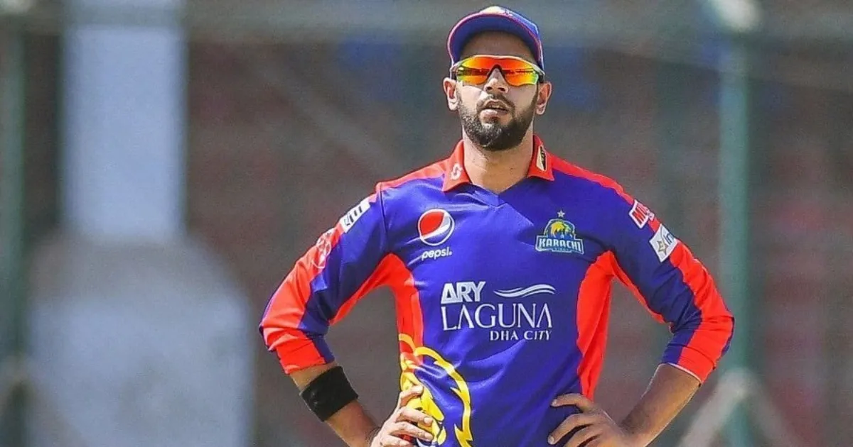 Imad Wasim