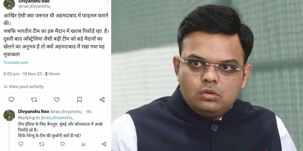 Jay Shah