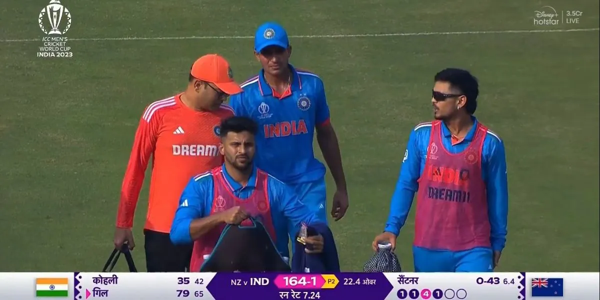Shubman Gill