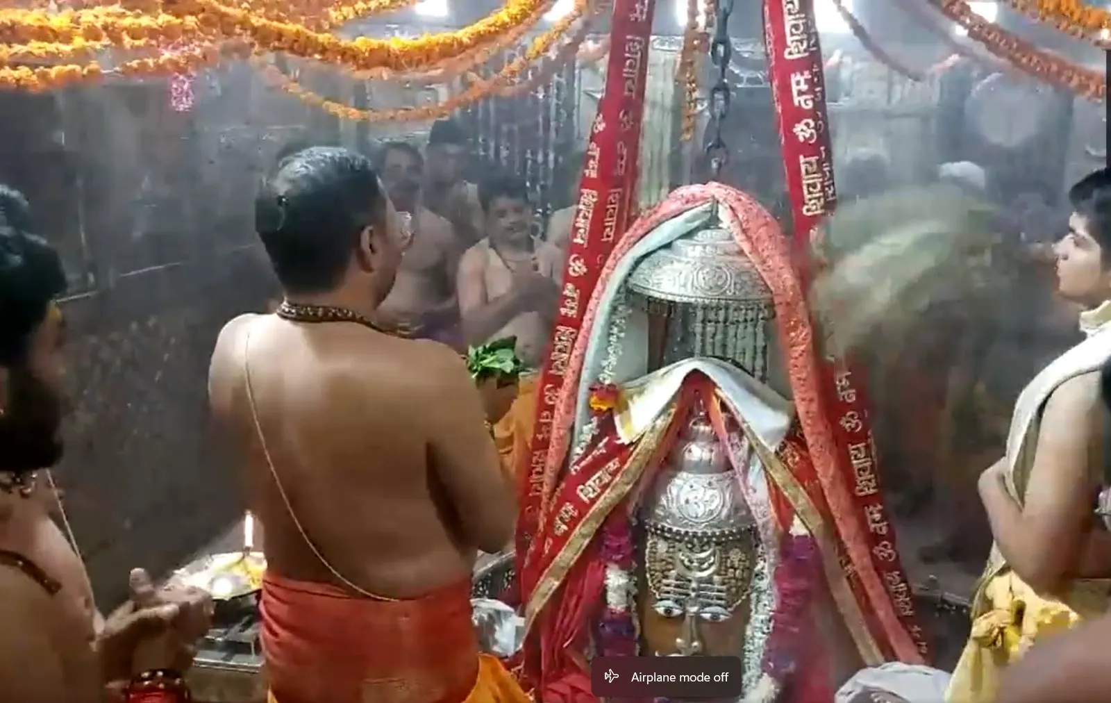 Jyotirlinga Mahakal Temple