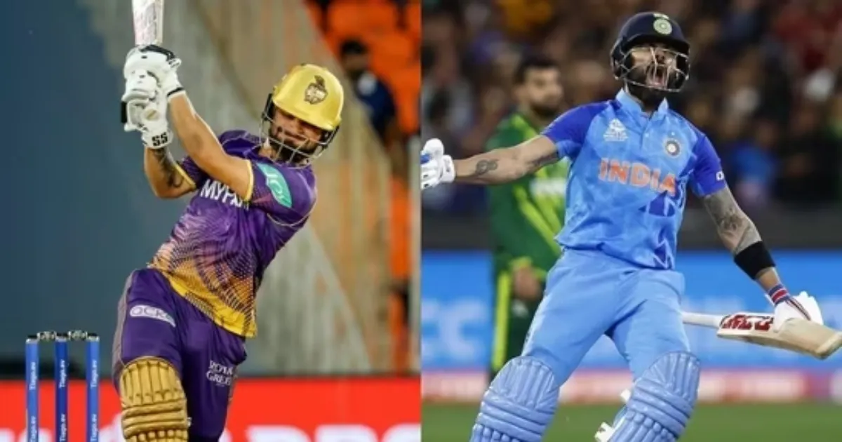 Rinku Singh And Virat Kohli