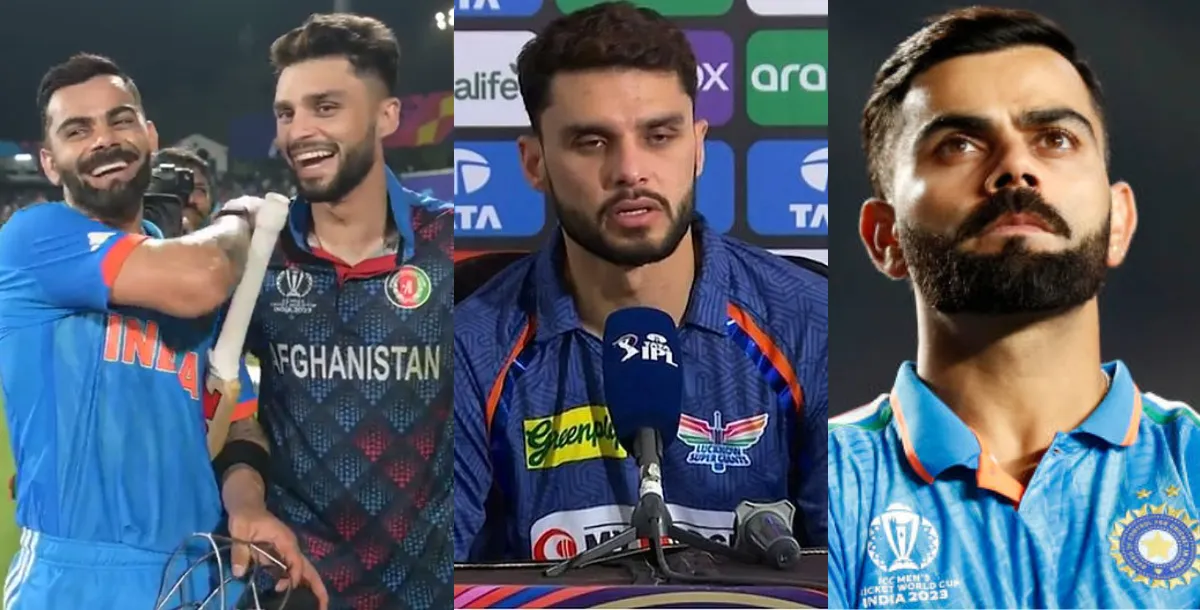 naveen ul haq again gave big statement on with his fight virat kohli