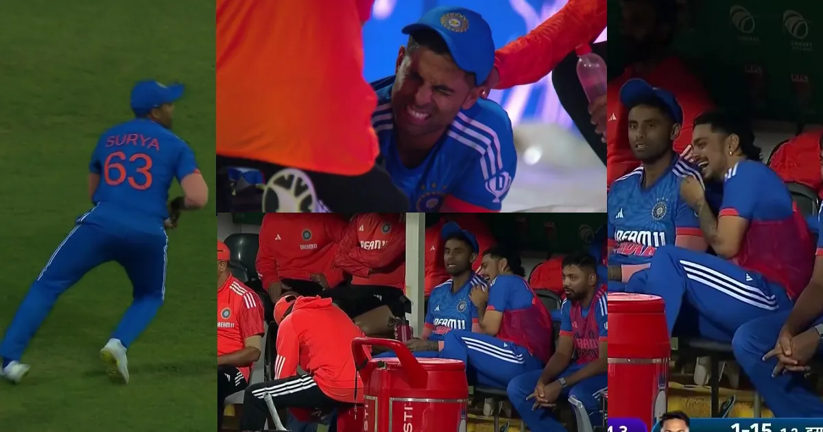 LIVE मैच में Suryakumar Yadav हुए चोटिल, तो ईशान किशन ने उड़ाया मजाक, VIDEO हुआ वायरल