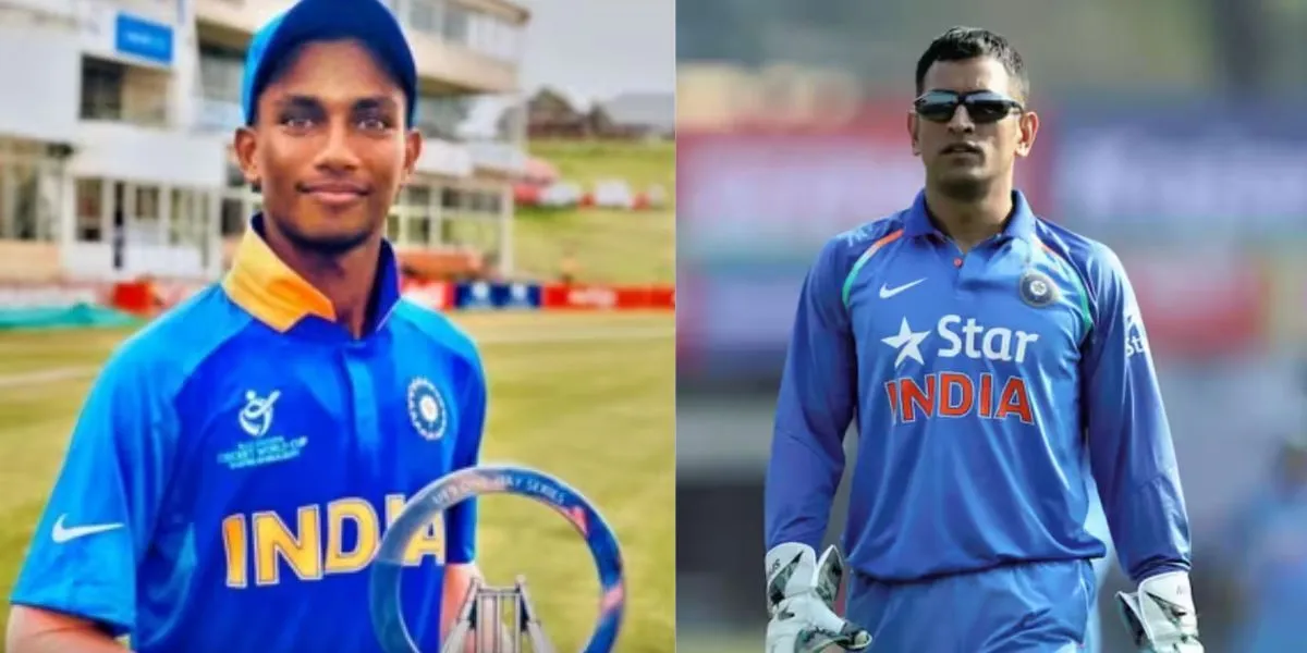 Kumar Kushagra- MS Dhoni