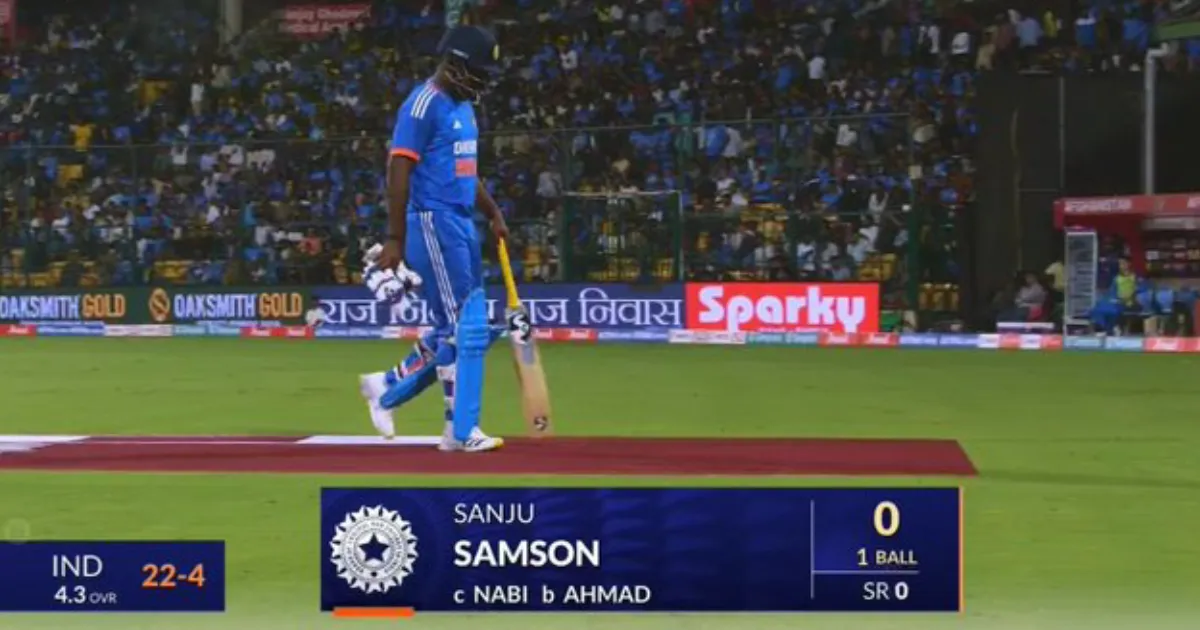 Sanju Samson