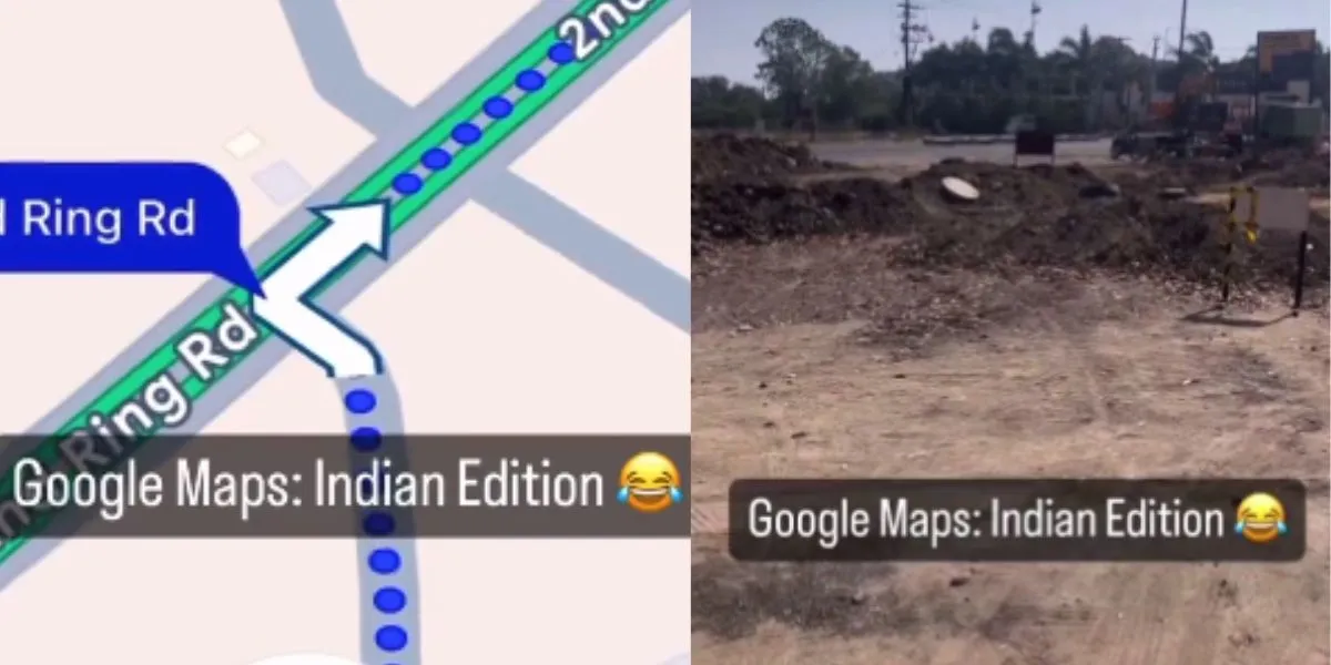 England Cricket Team mocked India