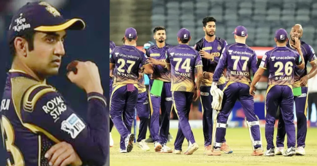 IPL 2024 से पहले KKR की टीम हुआ बड़ा बदलाव, इस घातक खिलाड़ी मेंटॉर गंभीर ने जोड़ा अपने साथ