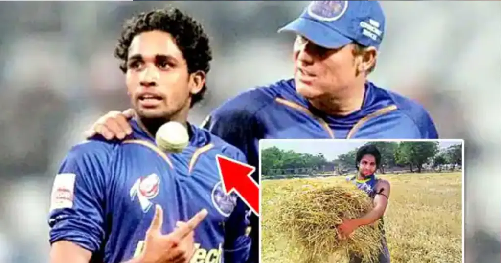 ipl 