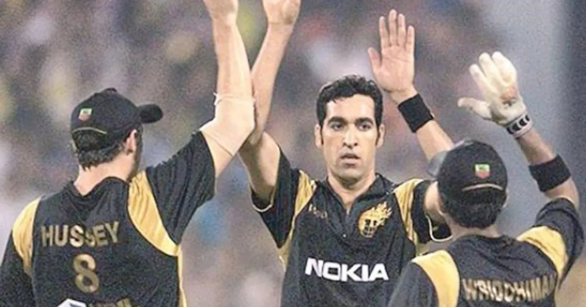 umar gul pl