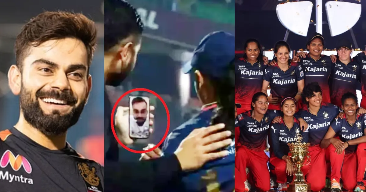 RCB की महिला टीम के जश्न में शामिल हुए Virat Kohli, स्मृति मंधाना को अचानक दिया ये खास गिफ्ट, VIDEO वायरल
