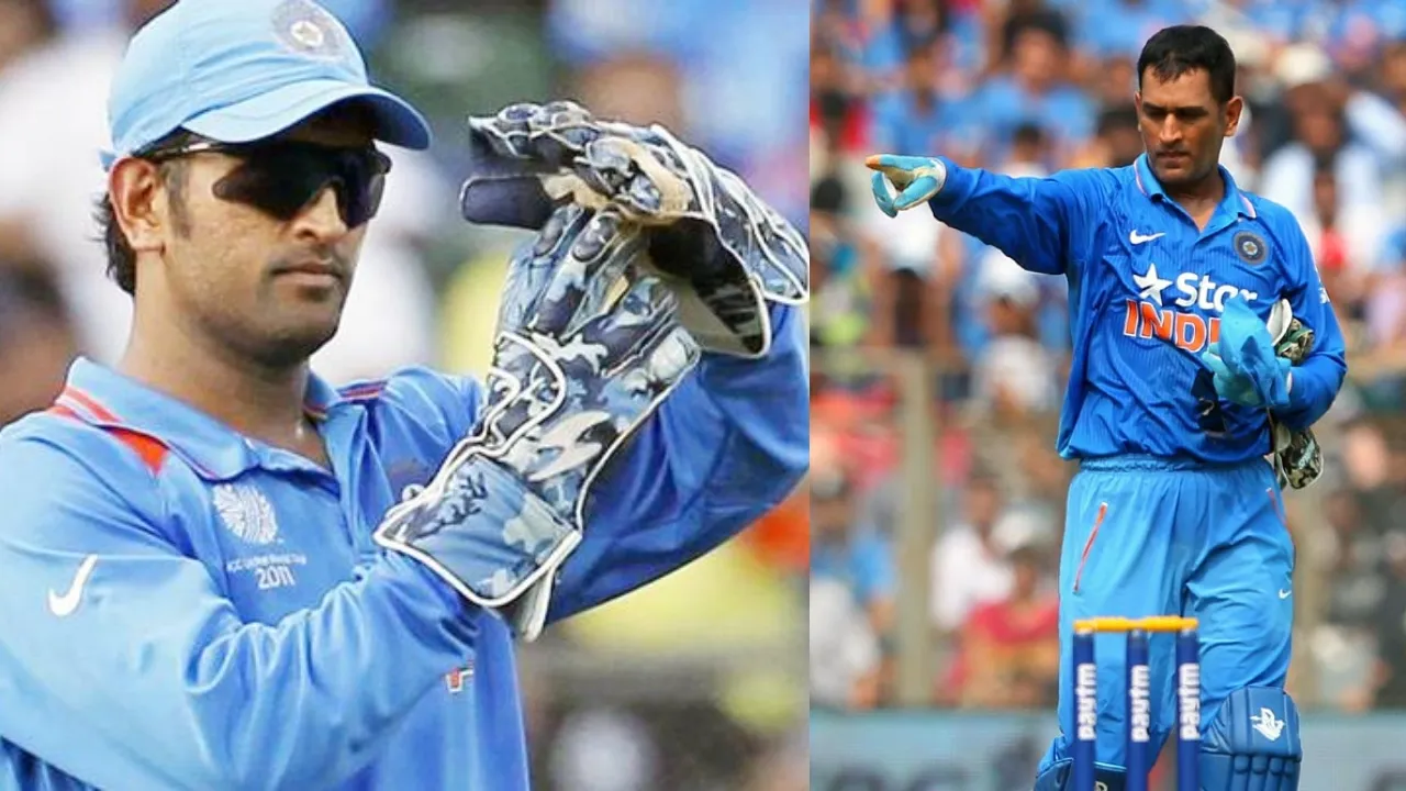 MS Dhoni