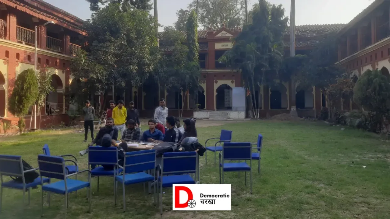 पटना यूनिवर्सिटी के हॉस्टल