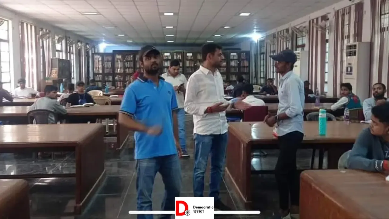 pu library