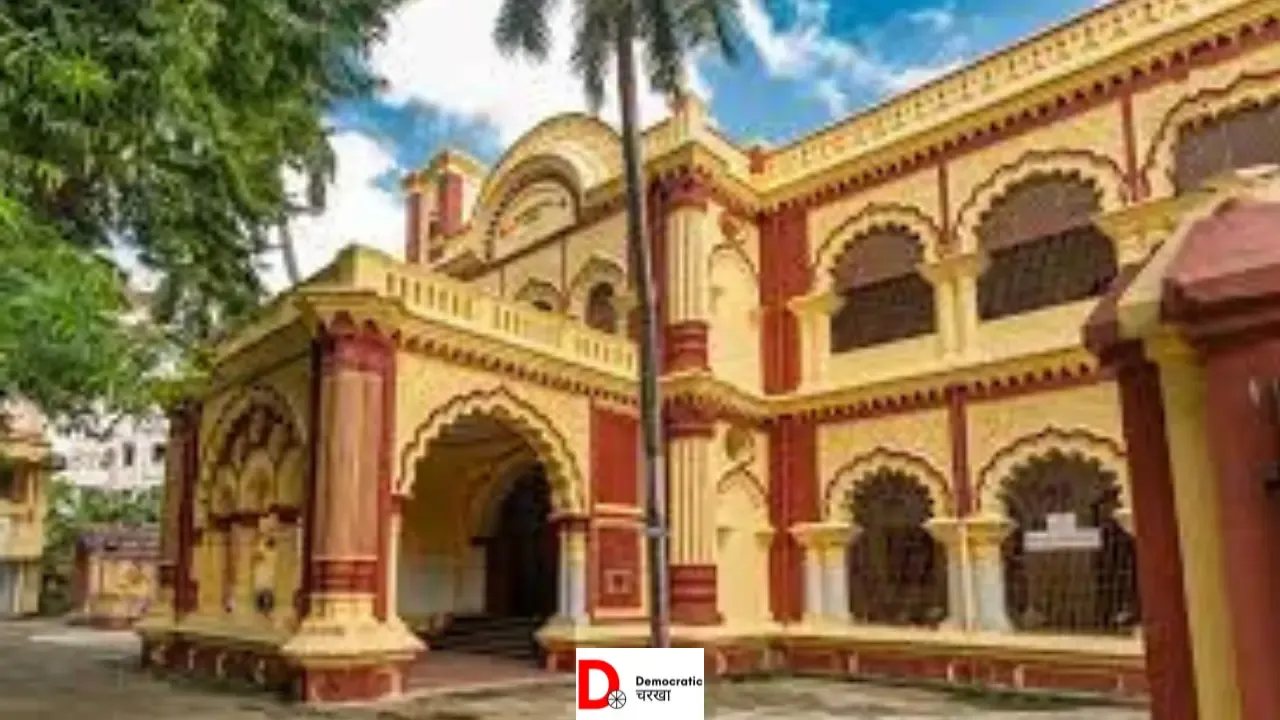 DARBHANGA HOUSE