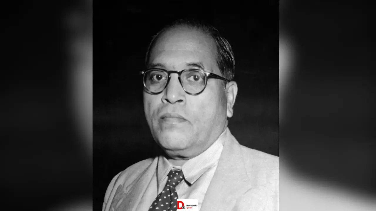 ambedkar 