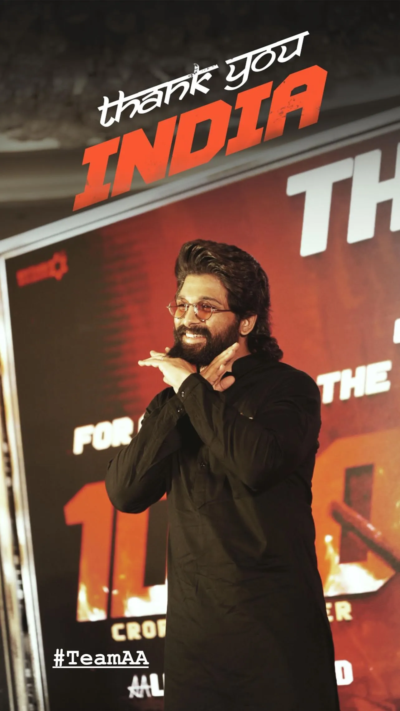 Allu Arjun Instagram Story