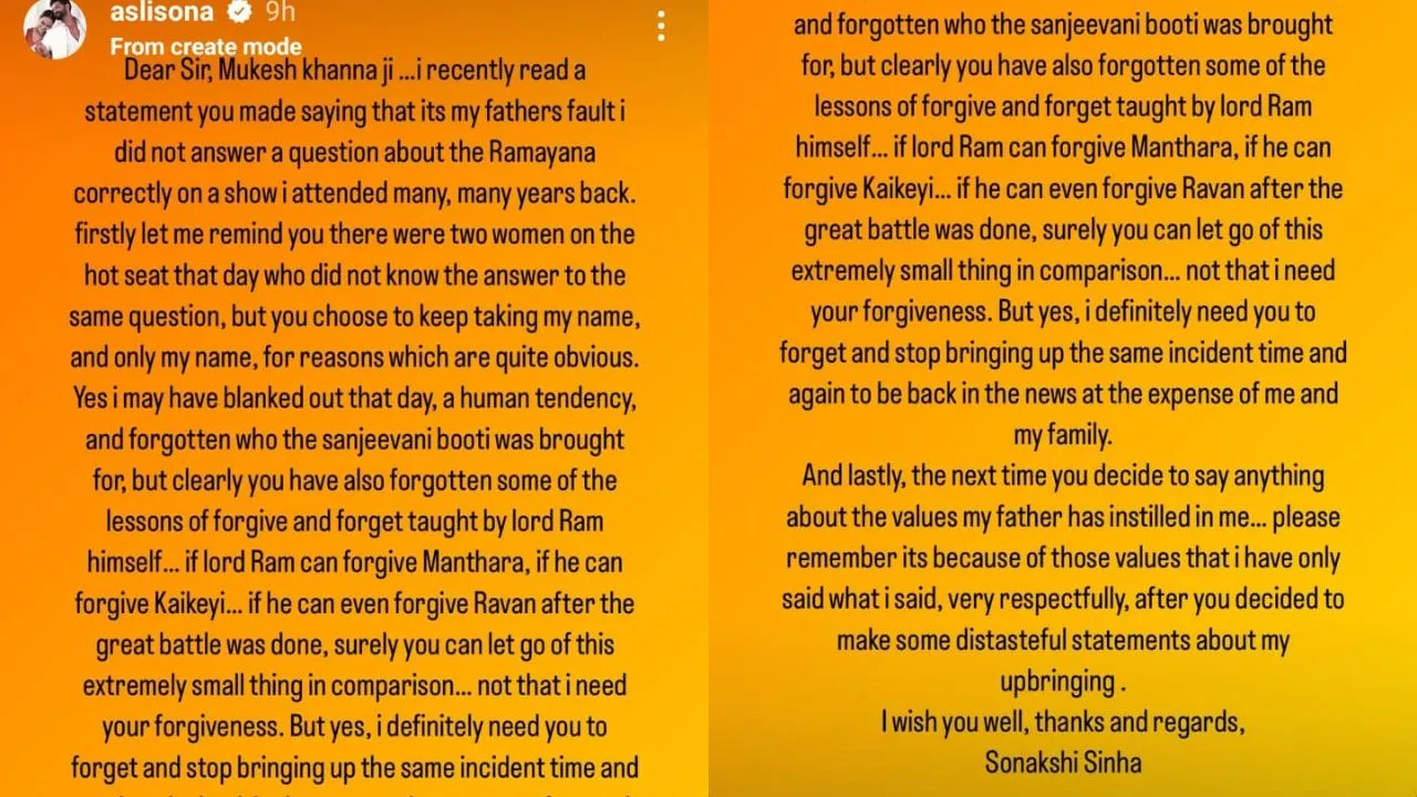 Sonakshi STATEMENT