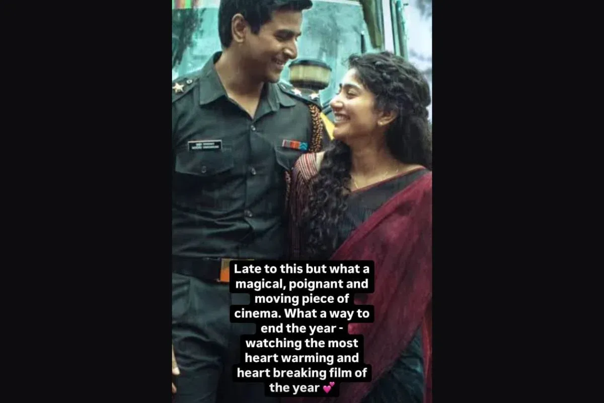 Janhvi Kapoor Insta Story