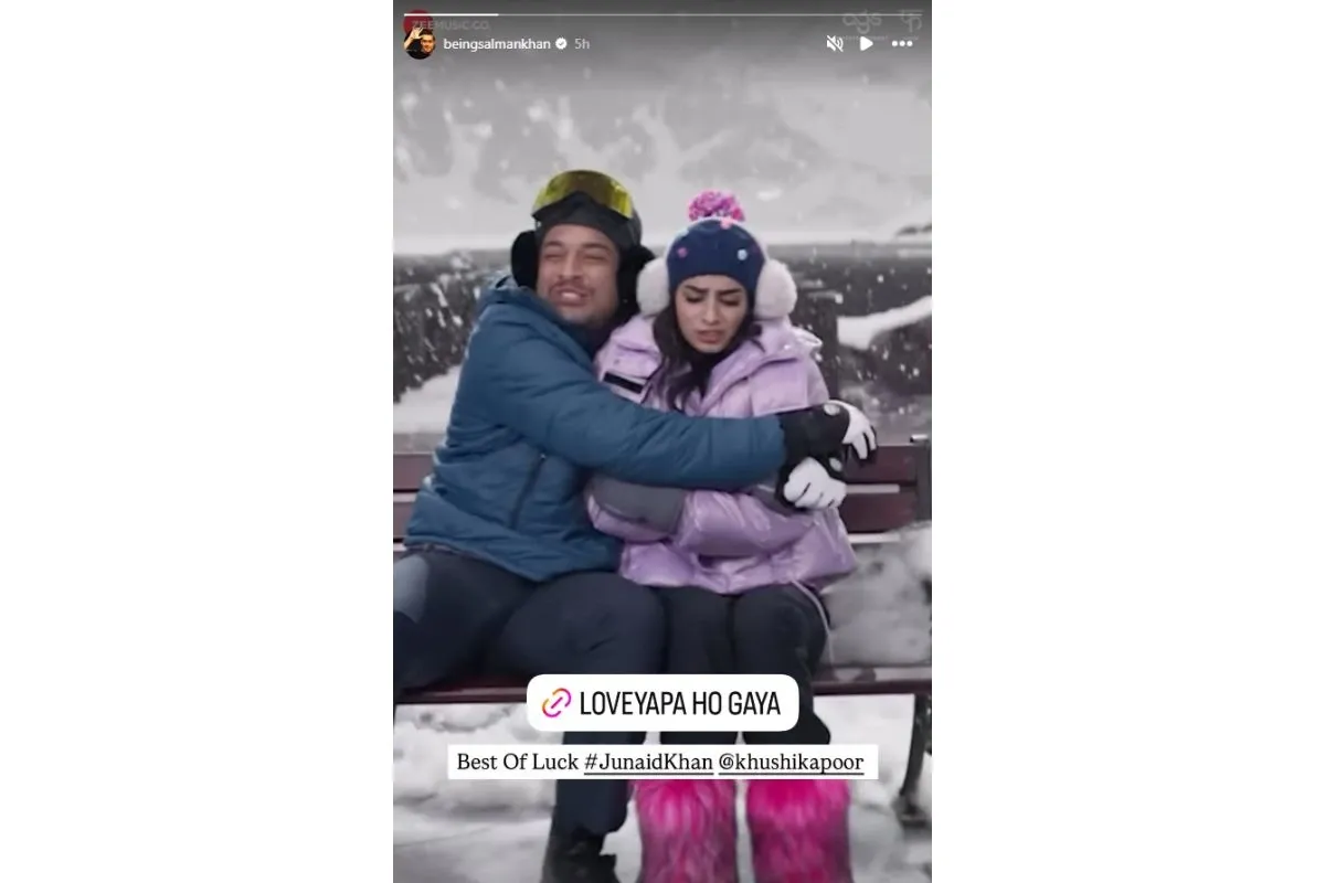 Salman Khan Story