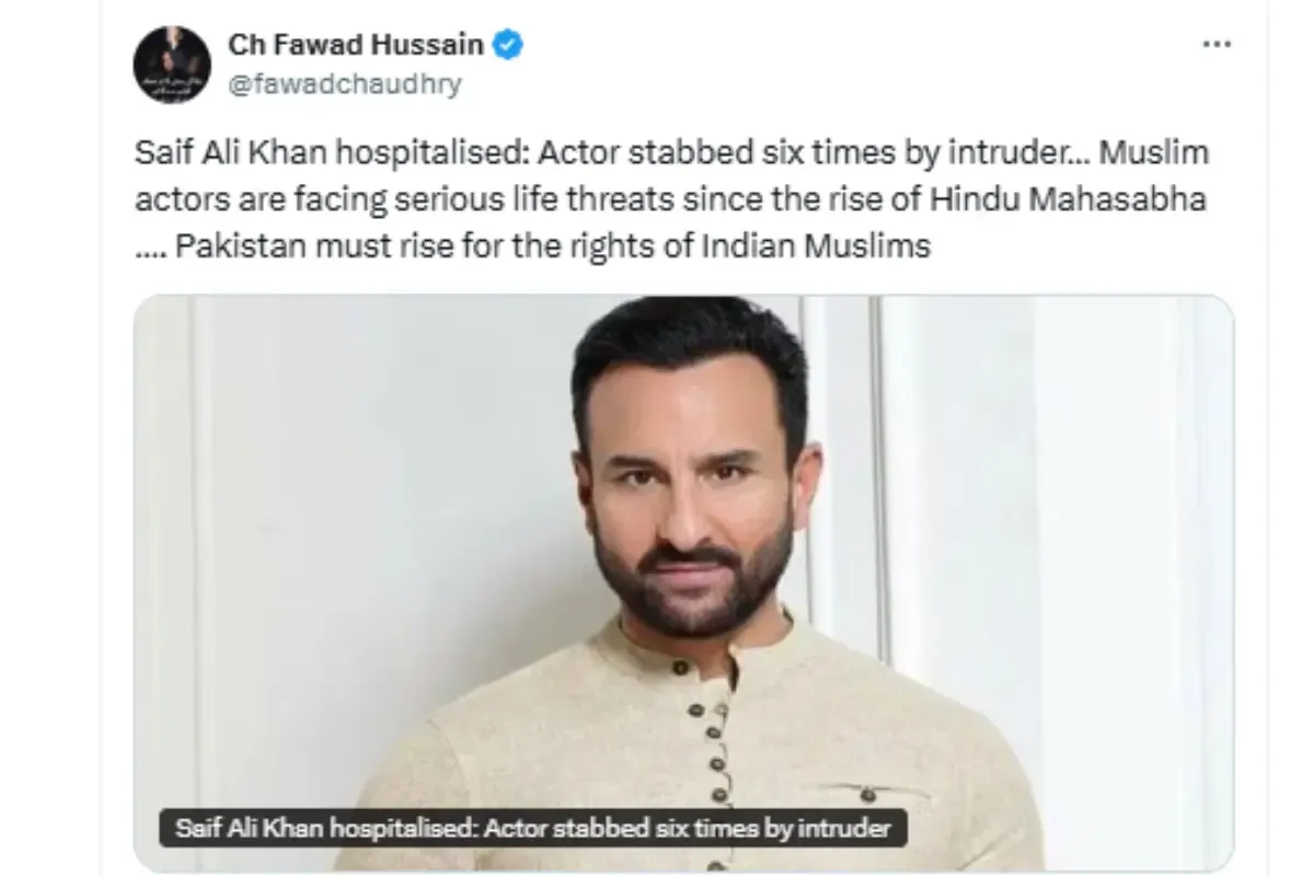 Fawad Chaudhry