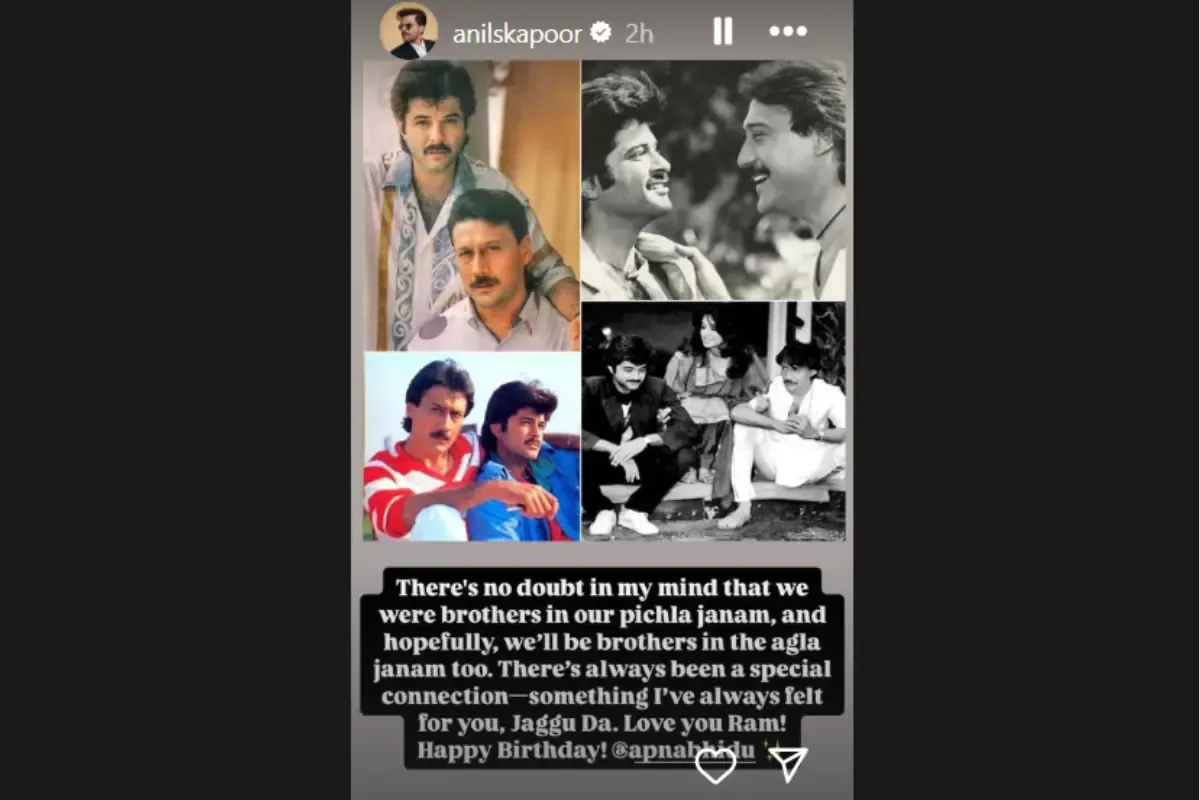 Anil Kapoor on Jackie Shroff Birthday