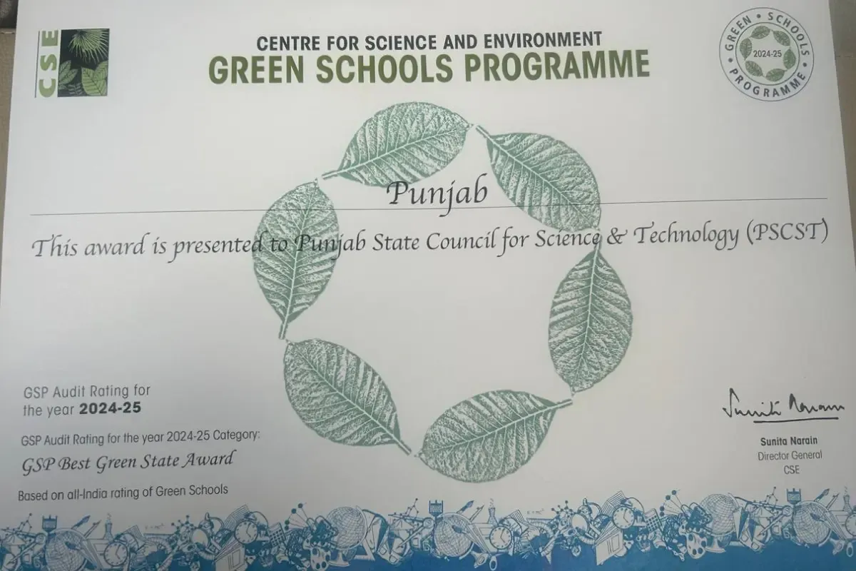 Punjab schools