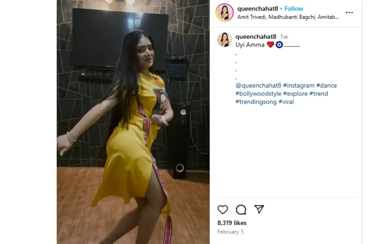 Girl Dance Video 