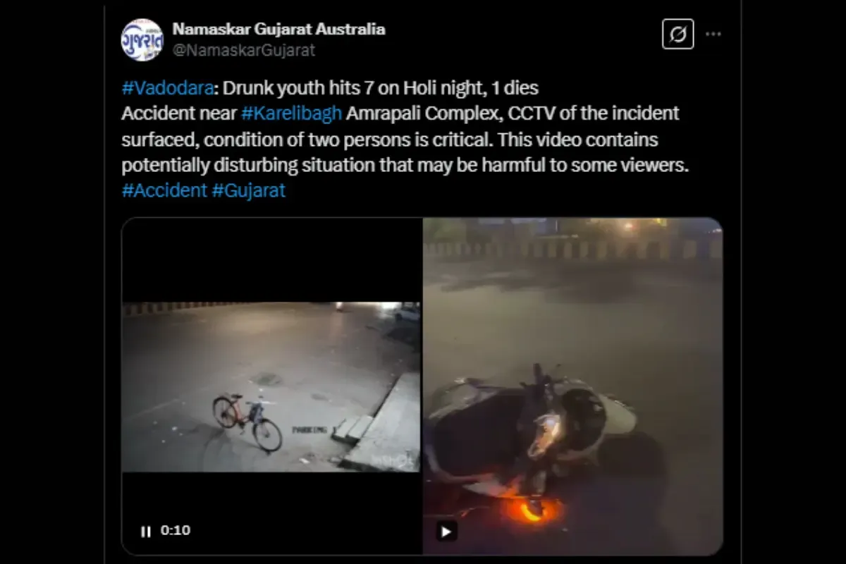 Vadodara Accident