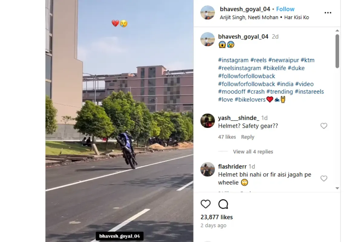 Viral Video