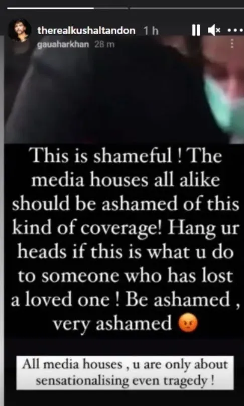 publive-image