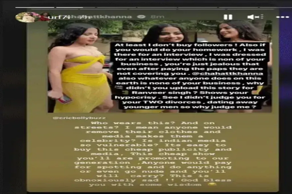 publive-image