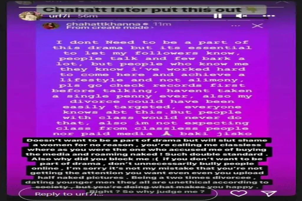 publive-image