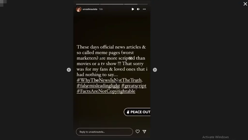 publive-image