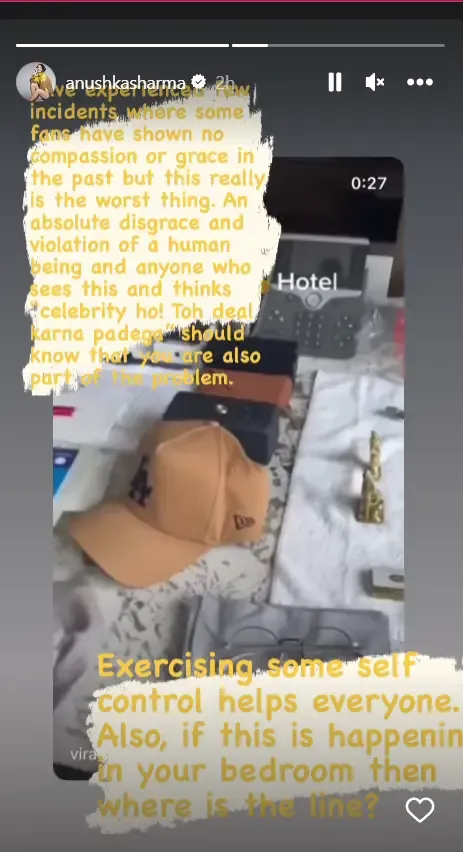 publive-image