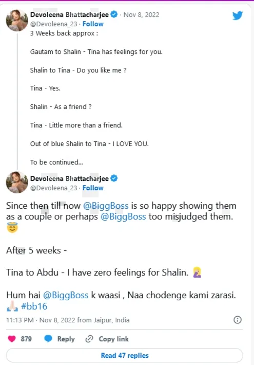 publive-image